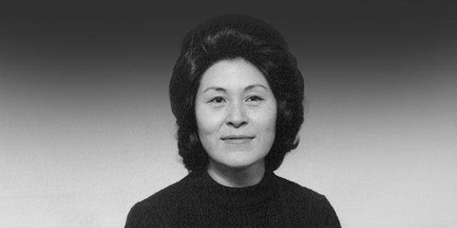 Kazuko Maine
