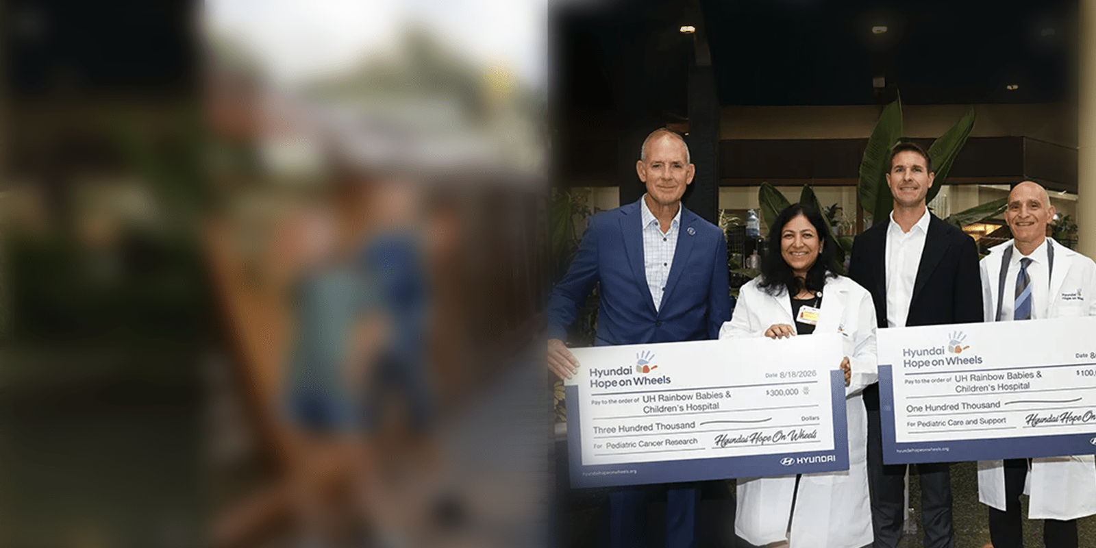 Hyundai Hope on Wheels Awards