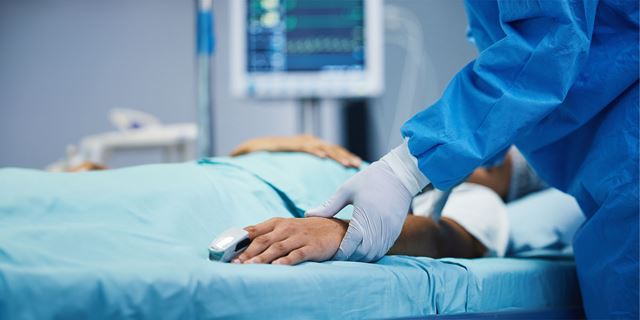 Arthur D. and Kazuko Maine Trauma Unit at UH Ahuja Medical Center